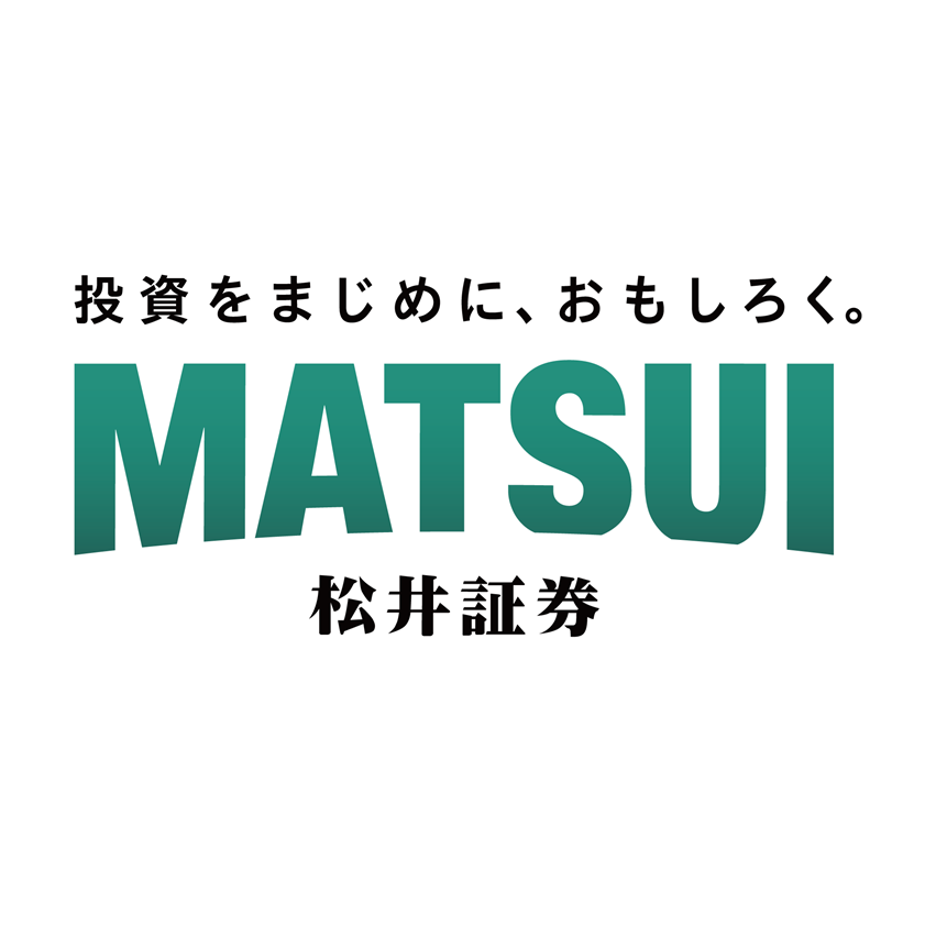 松井証券