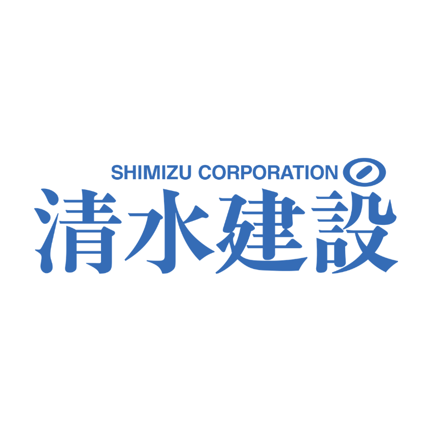 清水建設