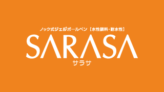sponsor_logo